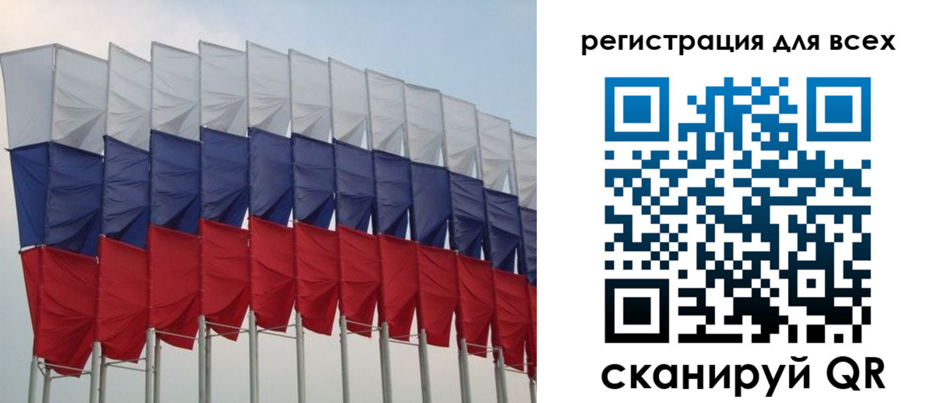 форма 3 в Волжске
